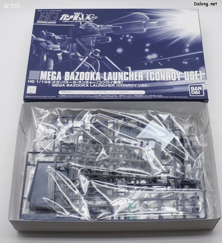 HGUC 网络限定版  高能米加粒子炮(康罗伊机用) - 图片